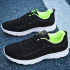 Lightweight Casual Sport Sneaker green